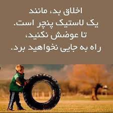 اخبار,اخبار سیاسی, جنتی