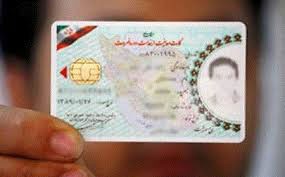 اخبار,اخبارورزشی,كارت‌ها جعلي