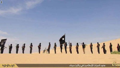 اخبار,اخباربین الملل, گروه تروریستی داعش