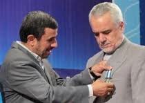 اخبار,اخبارسیاسی,حکم محکومیت  محمدرضا رحیمی