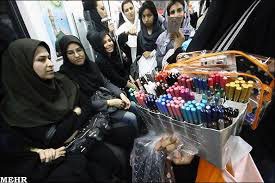 اخبار,اخبارجتماعی ,دستفروشي