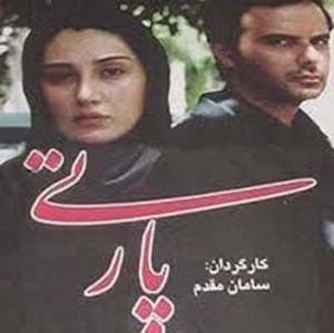 اخبار , اخبار فرهنگی,سیاسی های سینمای ایران,آشنایی با فیلم های سیاسی اخبار , اخبار فرهنگی,سیاسی های سینمای ایران,آشنایی با فیلم های سیاسی