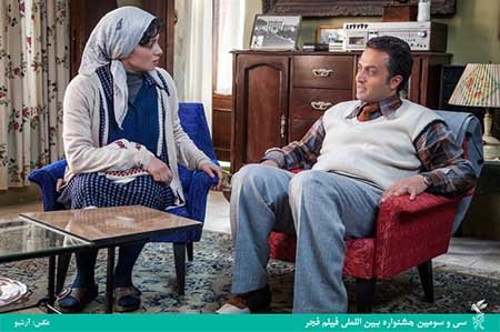 گزارش لحظه به لحظه از جشنواره فيلم فجر+تصاوير