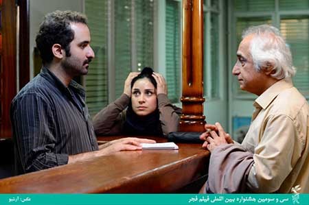 گزارش لحظه به لحظه از جشنواره فيلم فجر+تصاوير