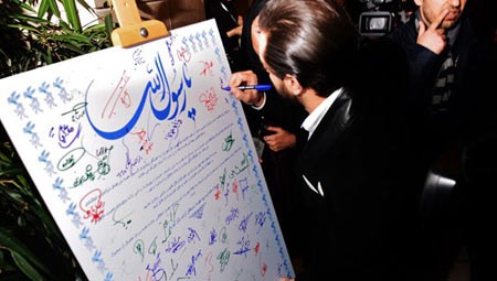 اخبار,اخبار فرهنگی,جشنواره فیلم فجر
