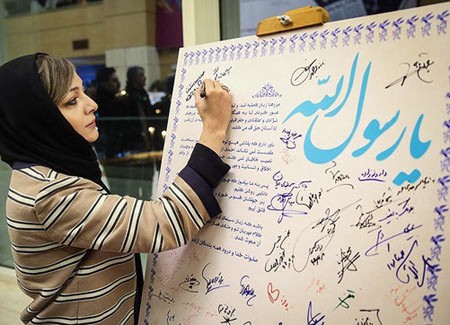 اخبار,اخبار فرهنگی,جشنواره فیلم فجر