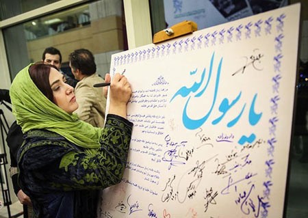 اخبار,اخبار فرهنگی,جشنواره فیلم فجر
