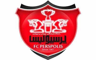 اخبار,اخبار ورزشی,اخبار پرسپولیس