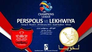 اخبار,اخبار ورزشی ,باشگاه پرسپولیس