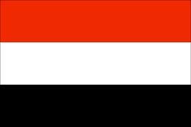 اخبار,اخبار بین الملل , رئیس جمهور یمن