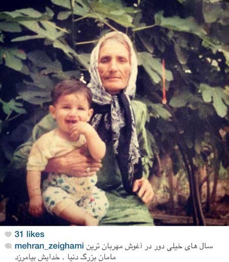 اخبار,اخبار فرهنگی ,بازیگران ایرانی