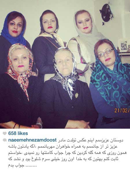 اخبار,اخبار فرهنگی ,بازیگران ایرانی