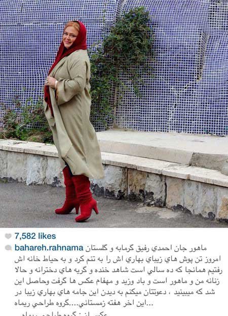 اخبار,اخبار فرهنگی ,بازیگران ایرانی