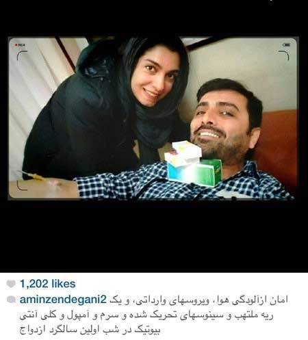 اخبار,اخبار فرهنگی ,بازیگران ایرانی
