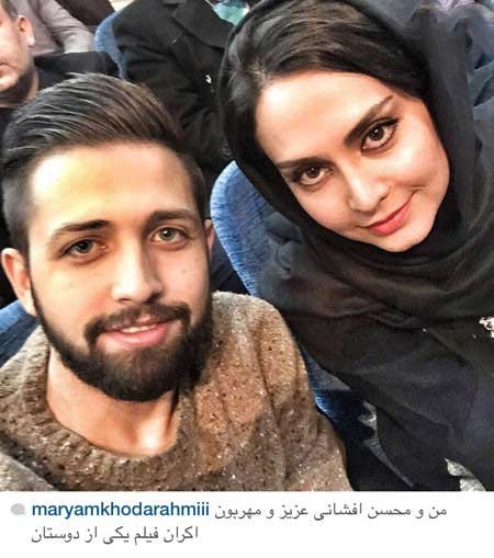 اخبار,اخبار فرهنگی ,بازیگران ایرانی