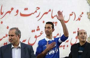 اخبار,اخبار ورزشی ,باشگاه استقلال