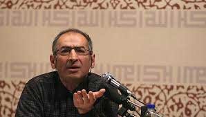 اخبار,اخبار سیاست خارجی , صادق زیباکلام