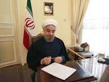 اخبار,اخبار سیاسی , حسن روحانی