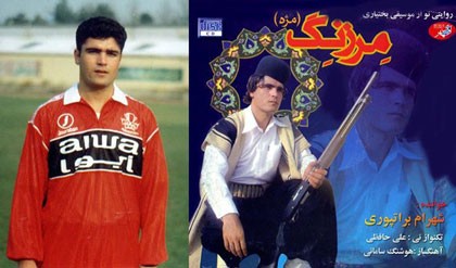 اخبار,اخبارورزشی, فوتبال  ایران