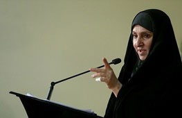 اخبار,اخبارسیاسی,مرضیه افخم