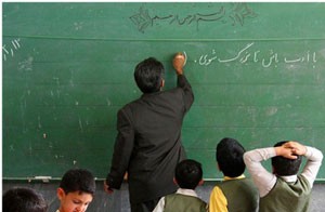 اخبار,اخباراجتماعی ,انتقال فرهنگیان