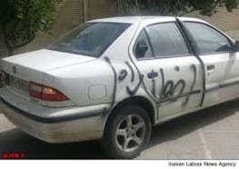 اخبار,اخبارسیاسی,حمله‌ به‌ مطهری