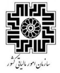 اخبار,اخباراقتصادی,مالیات بر ارزش افزود