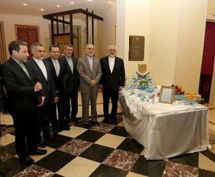 اخبار,اخبارسیاست  خارجی,سفره هفت سین هتل بوریواژ