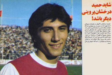 اخبار,اخبارورزشی, درخشان 