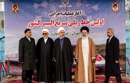 اخبار,اخبارسیاسی,سفر روحانی به قم  