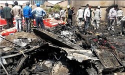 اخبار,اخبار اجتماعی , سقوط بالگرد در ارتفاعات دربند