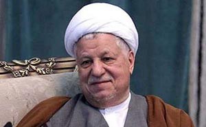 اخبار,مجمع تشخیص مصلحت نظام