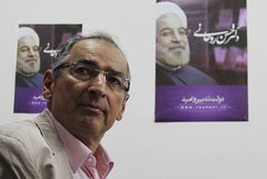 اخبار,اخبار امروز,اخبار جدید