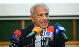 اخبار,اخبار امروز,اخبار جدید