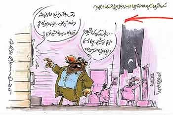 اخبار,اخبار ورزشی,اخبار کاریکاتور