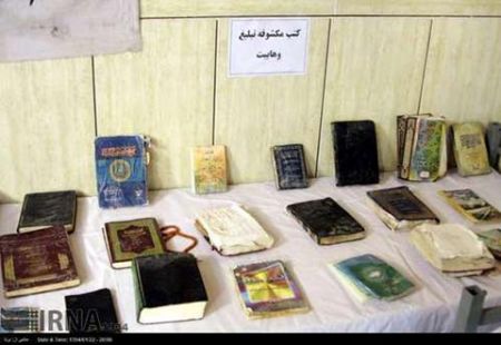 اخبار,تجهیزات کشف شده از گروهک تروریستی شرق کشور