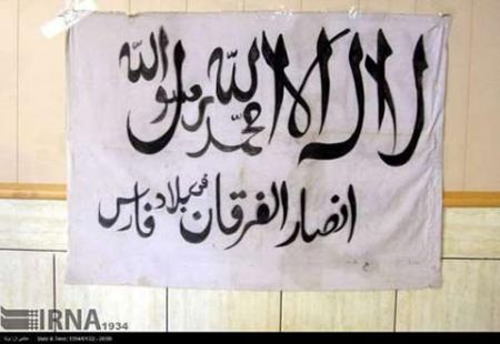 اخبار,تجهیزات کشف شده از گروهک تروریستی شرق کشور