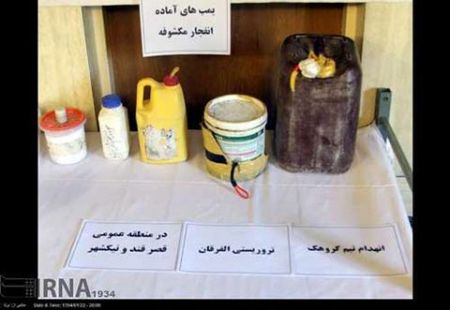 اخبار,تجهیزات کشف شده از گروهک تروریستی شرق کشور