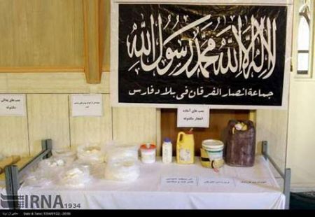 اخبار,تجهیزات کشف شده از گروهک تروریستی شرق کشور