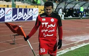 اخبار,اخبار ورزشی ,مهرداد اولادی 