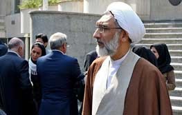 اخبار,اخبار سیاسی , فساد مالی