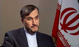 اخبار,اخبار اجتماعی , تعرض به دو نوجوان عمره گذار ایرانی 