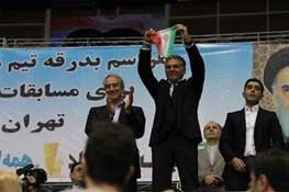 اخبار,اخبار ورزشی ,کارلوس کروش