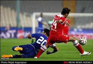 اخبار,اخبار ورزشی ,باشگاه  پرسپولیس
