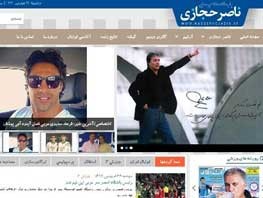 اخبار,اخبار ورزشی ,باشگاه استقلال 