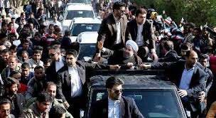 اخبار,اخبار سیاسی , حسن روحانی