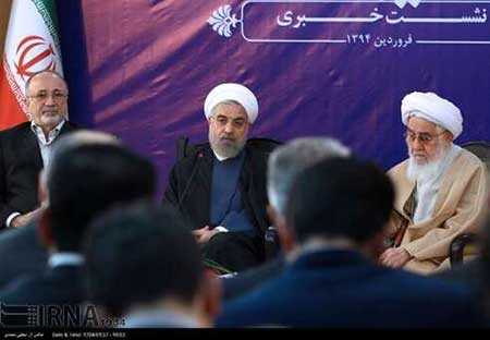 اخبار,اخبار سیاسی ,حسن روحانی 