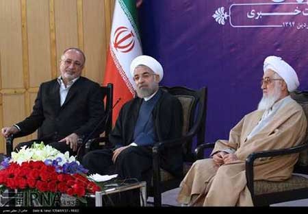 اخبار,اخبار سیاسی ,حسن روحانی 