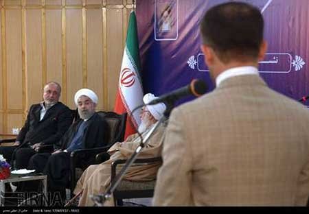 اخبار,اخبار سیاسی ,حسن روحانی 