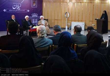 اخبار,اخبار سیاسی ,حسن روحانی 